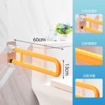 KJ-8801 Flip-up Armrest Gaya Standard