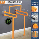 KJ-6866 Urinal Double U Landing – Універсальная нержавеючая сталь плюс посуд з ваннай пакоем