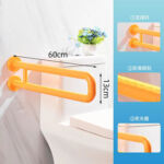 KJ-5090 ягона U тақвият – аз пӯлоди зангногир бисёрҷониба Plus ABS Дастгоҳи ҳаммом