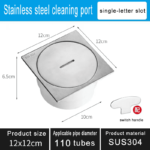High-Quality Cleaning Ports :SUS304 Ports with Multiple Specifications