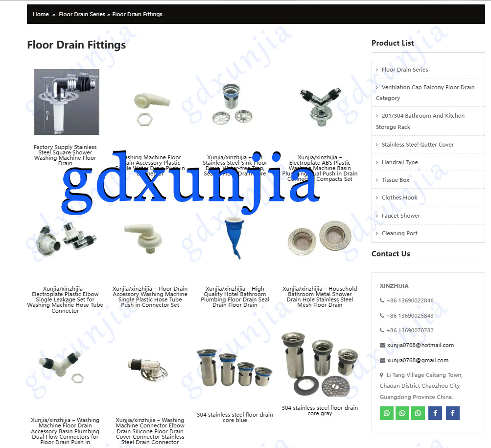 gdxunjia.com ;床ドレン