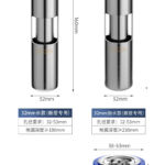 Lõi thoát nước sàn inox cao cấp – 304, Thoát nước hiệu quả, Chống mùi